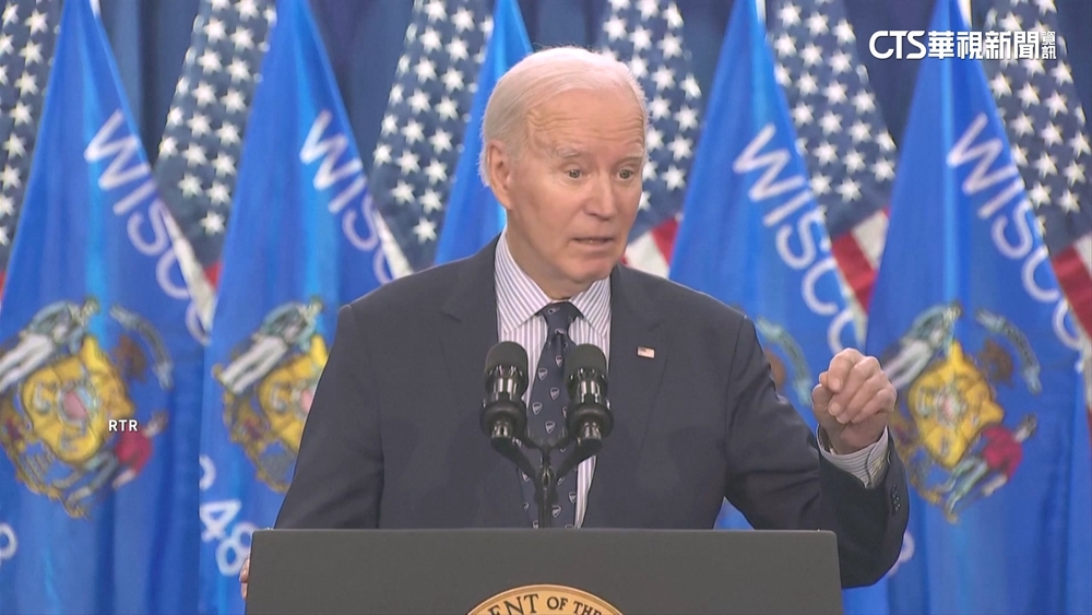 補助台積電逾2千億台幣　拜登：美晶片將復興