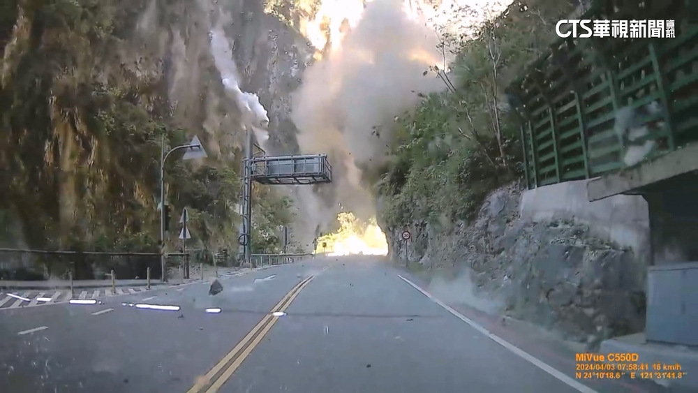 7.2震撼生死瞬間！　落石「如子彈雨」　山崩全都錄