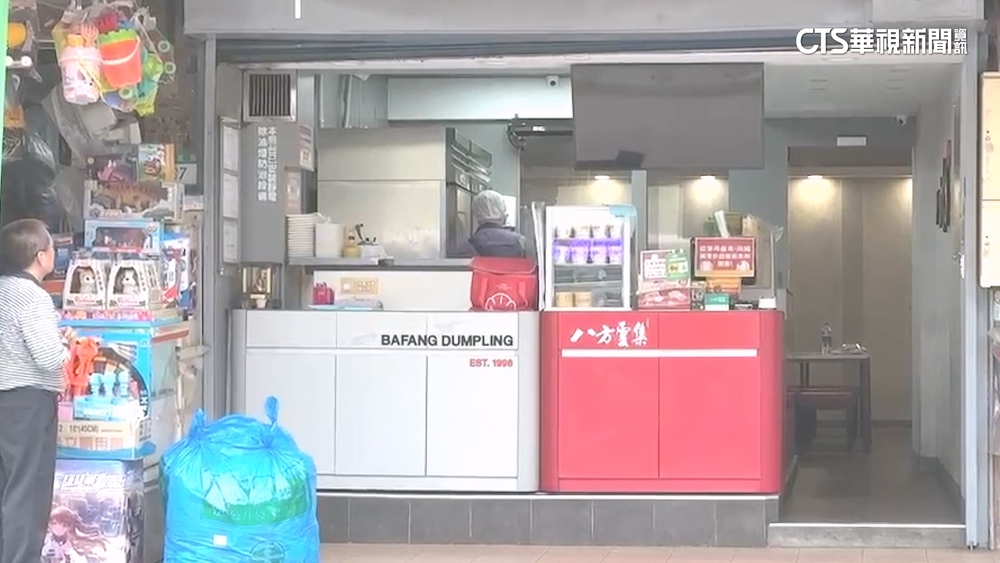 八方雲集疑爆食物中毒！　4人用餐後上吐下瀉就醫