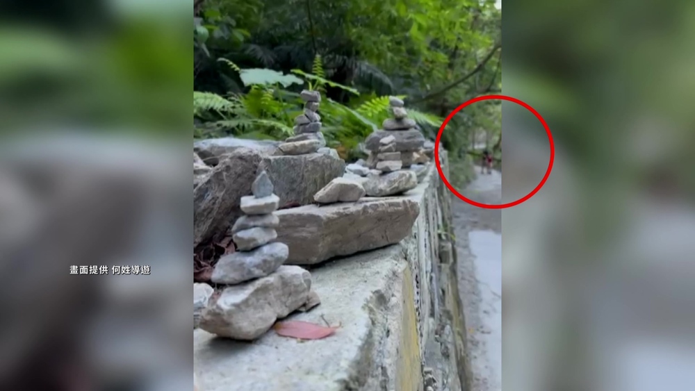 擴大搜砂卡礑0.85K　星夫妻震前20分鐘身影曝