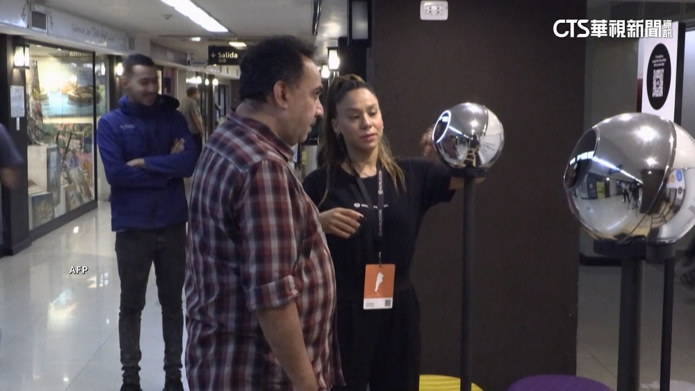 掃描虹膜換加密貨幣　歐洲多國.阿根廷調查