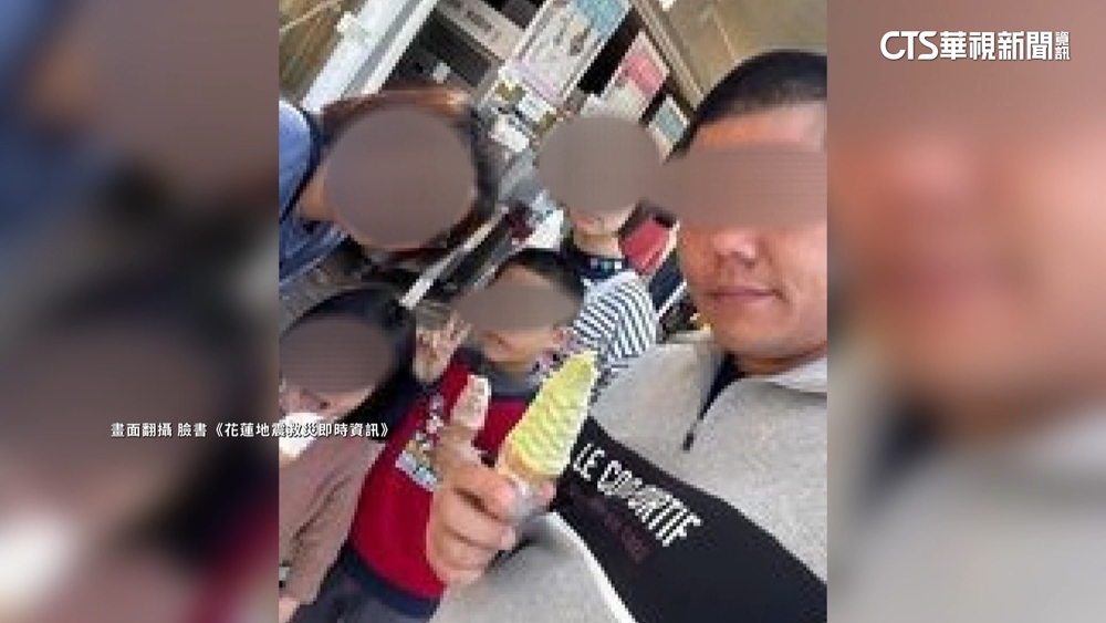 游姓5口3人失聯　阿嬤誦經見蝴蝶：兒聽見呼喚