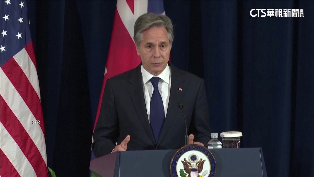 美英外長華府會談　重申確保台海和平穩定