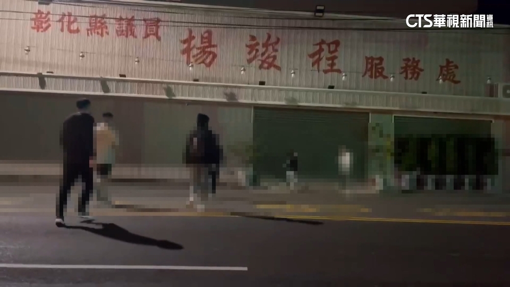 彰議員疑與外甥爆財務糾紛　服務處遭開槍