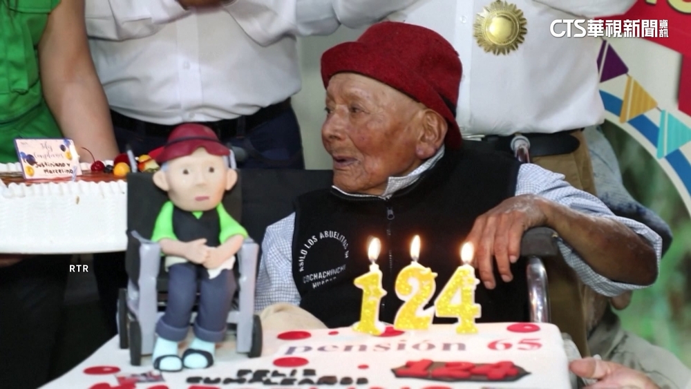 秘魯124歲男子　可能成為全球最長壽人類