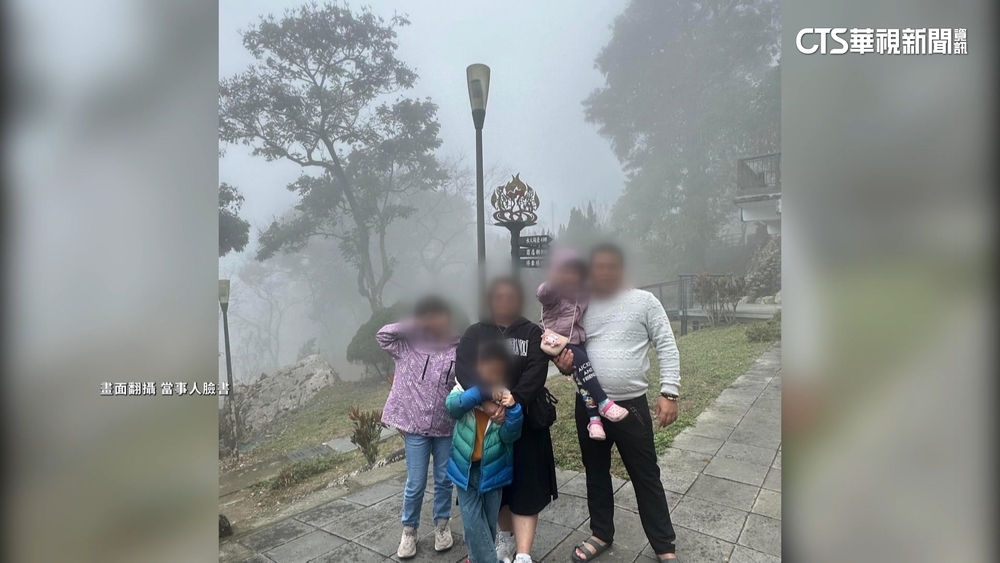 砂卡礑0.5K尋獲第5具遺體　游家親屬慟認屍