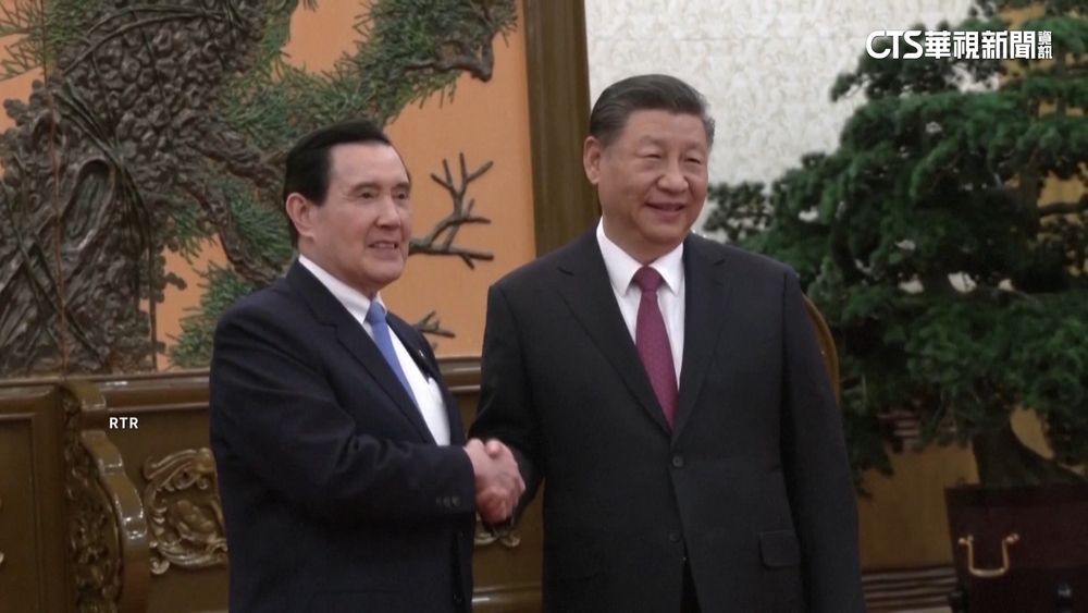 馬習二會登場　美媒：欲框限賴政府.針對美日峰會