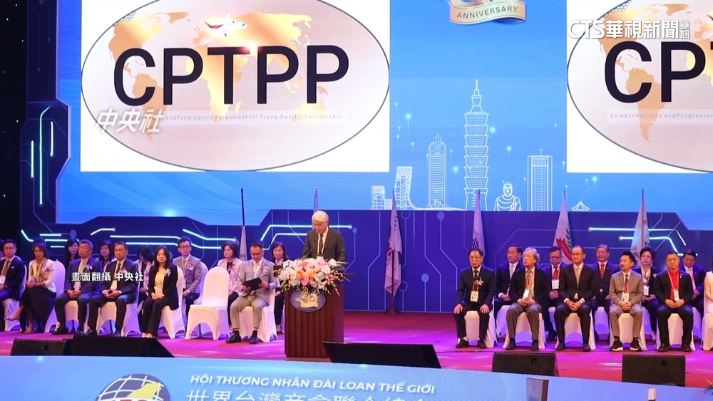 中共施壓越南？！　我台商活動「國旗桌牌被收走」