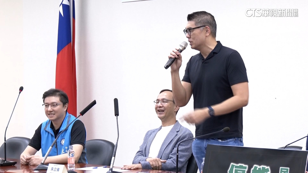 馬英九結束訪中之旅　中國官員送機：歡迎再來