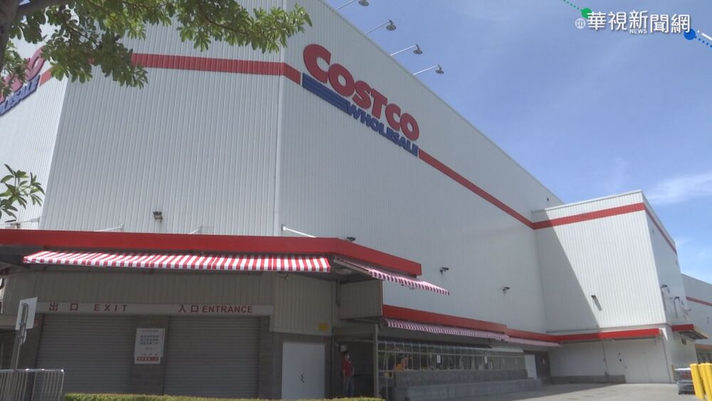 好市多熟食區1品項驚喜回歸　饕客喊：經典中的經典