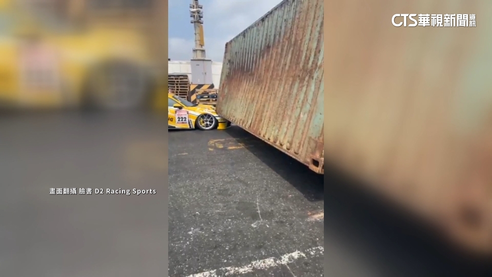 廖老大車隊賽前出意外　「千萬保時捷」遭貨櫃壓毀