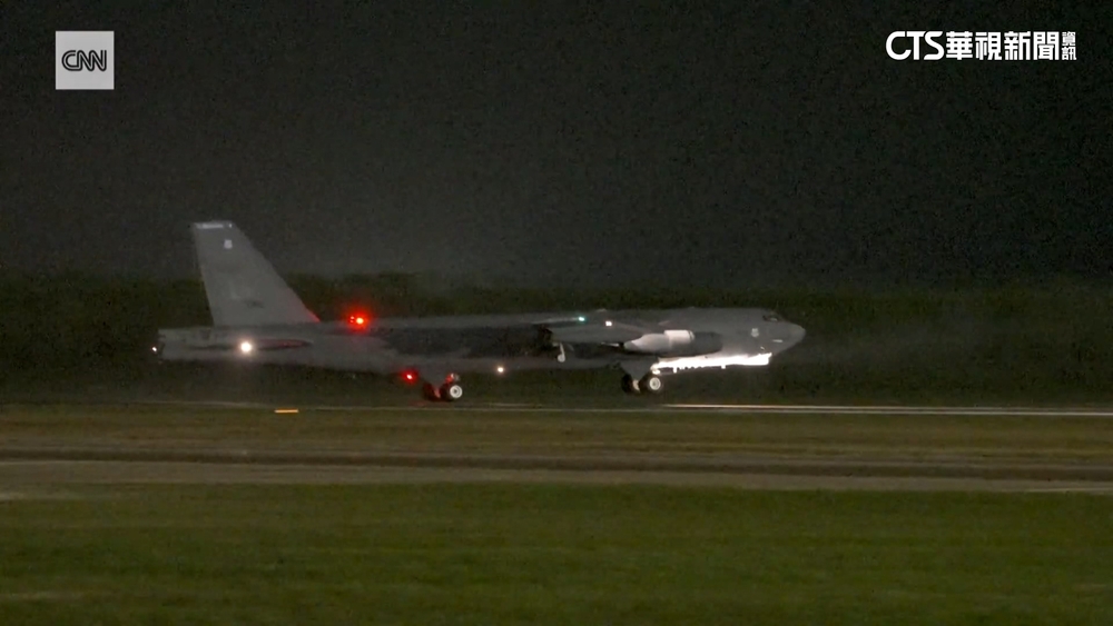 CNN獨家直擊！美軍B-52飛2.1萬公里不落地