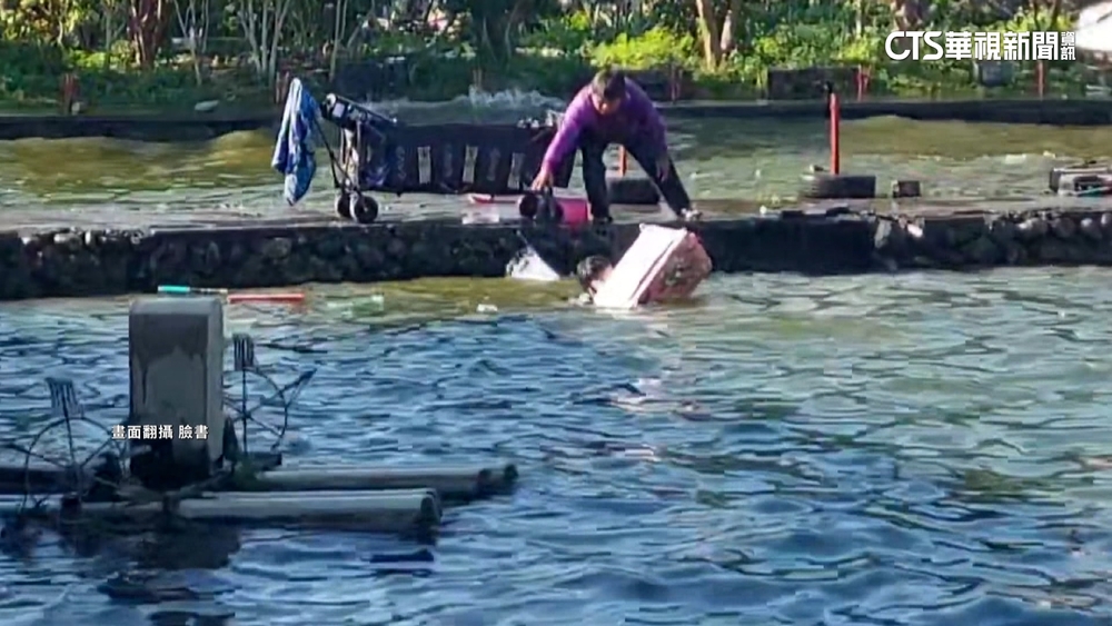 強震釀魚池水狂溢路面　走道坍塌釣客落水險滅頂
