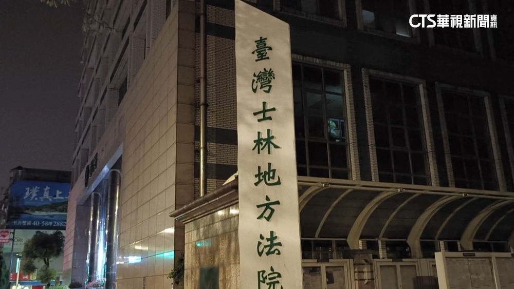 曾受命審「台版柬埔寨案」　法官墜樓亡！