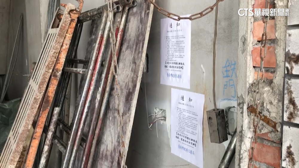 質疑南市府包庇違建房屋！　工務局：已貼單勒停