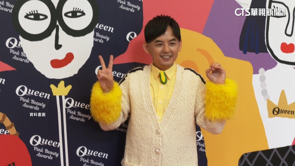 疑拐未成年少女拍不雅照　黃子佼錄音檔曝光！