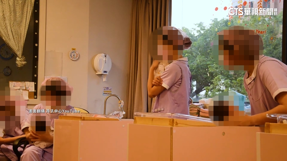 月子中心遭爆拍嬰沐浴片外傳　業者：子虛烏有