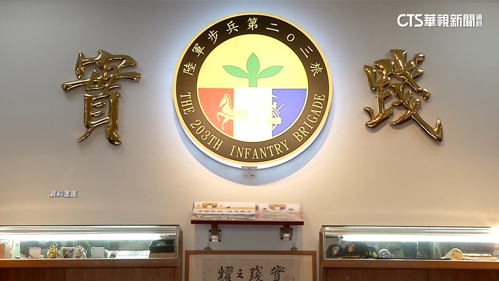 屢出狀況！南部新訓大本營陸軍203旅　半年3度出事