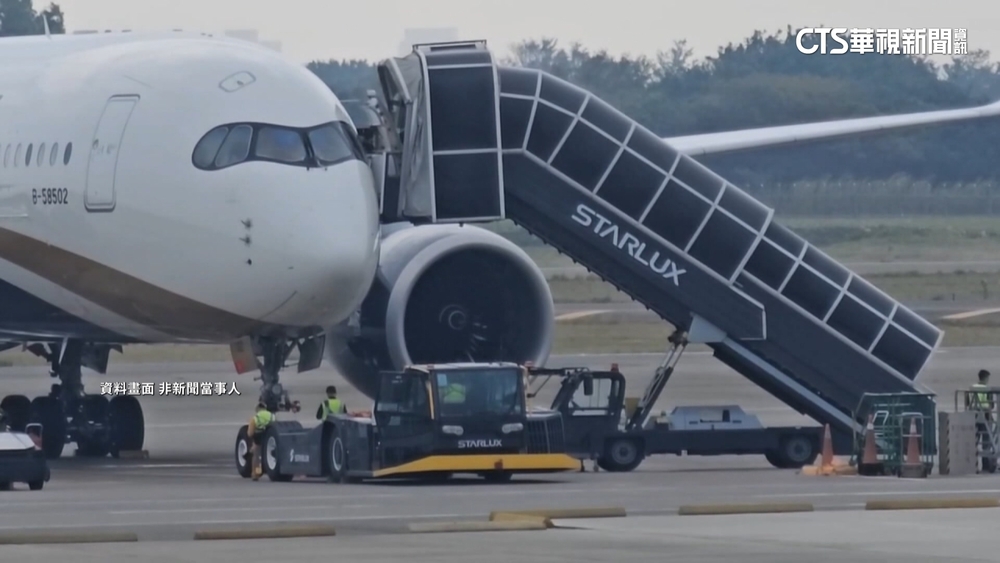 星宇航空異常　「台北-菲律賓」航班延誤78分鐘