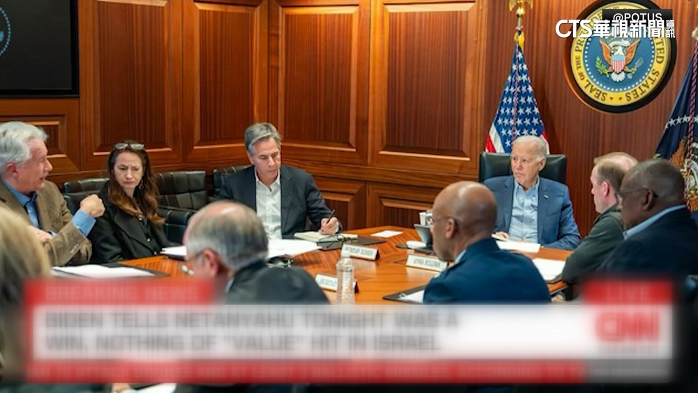 美譴責伊朗報復襲擊　拜登稱「以國勝利」但不參與以反擊