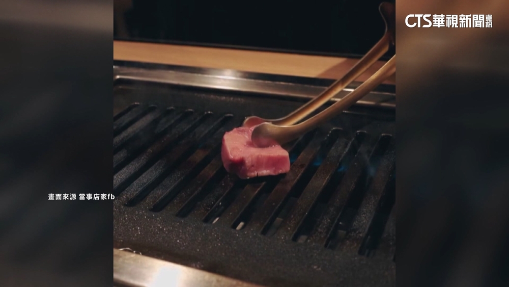 台中和牛餐廳爆牛肉過期　業者：員工教育訓練用