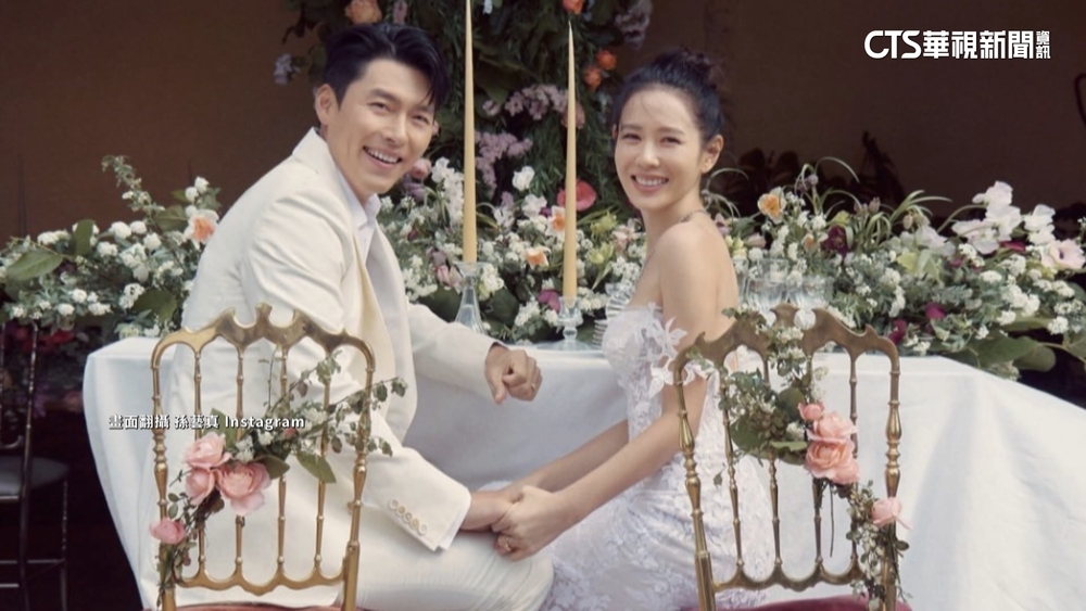 韓女星孫藝珍今首訪台　粉絲興奮期盼