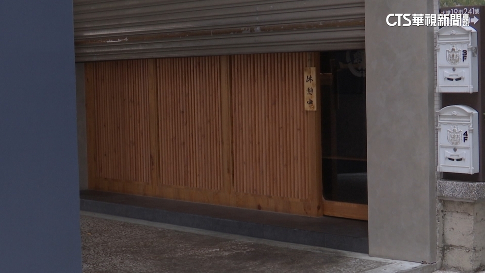 過期品竟有12項！　頂級和牛店罰144萬.勒令停業