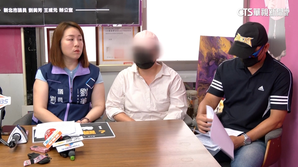 新北某國中爆家長衝校打同學　校方：已介入調查