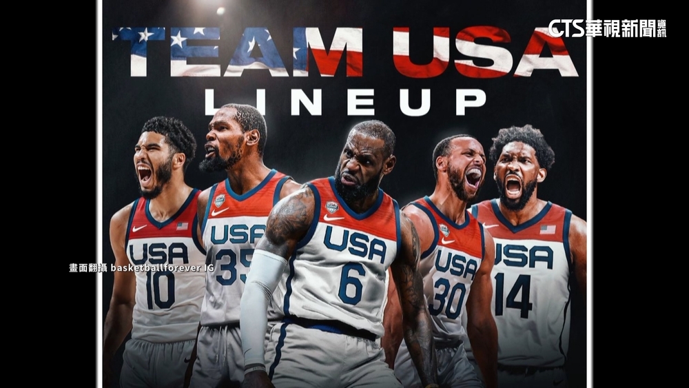 39歲詹皇4拚「美夢」　合體咖哩.KD奧運「夢幻聯動」