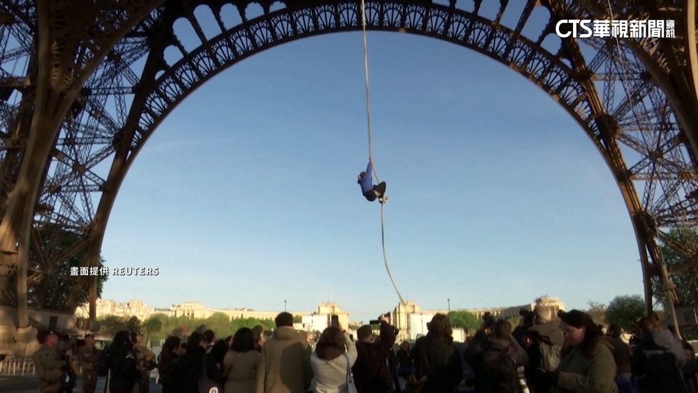 繩索攀爬艾菲爾鐵塔　110公尺18分鐘KO