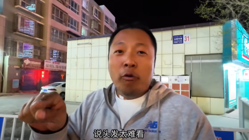 中網紅Sean稱「台灣以奇葩理由拒兒子入境」　網不滿喊「退追」：不符事實