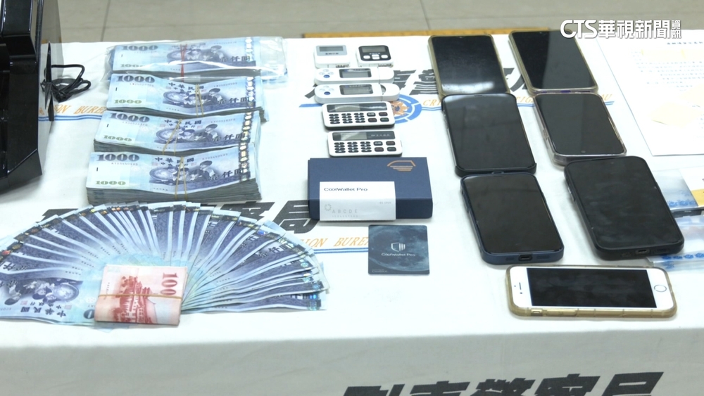 花市代表涉洗錢辯買虛擬幣　警首破「入金機」詐騙