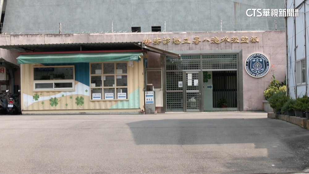 創意私房賣家「風流財子」　外役監服刑後已假釋