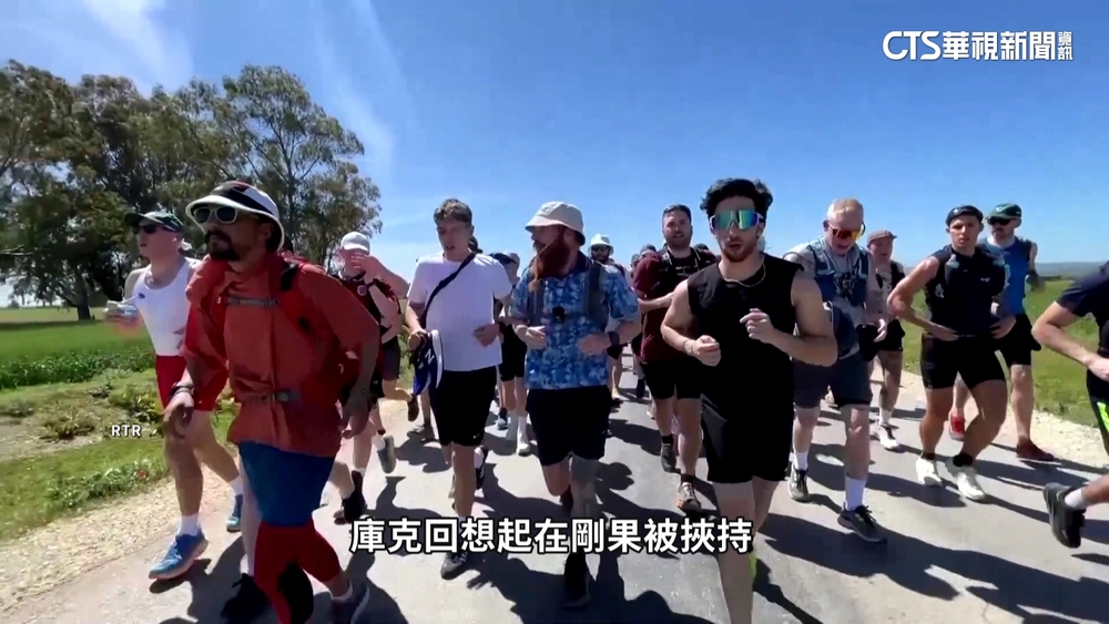 英國阿甘！　27歲男子351天長跑「縱」跨非洲