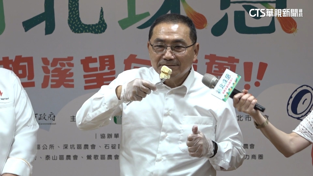 新北珠蔥正盛產　侯友宜化身總鋪師引爆笑