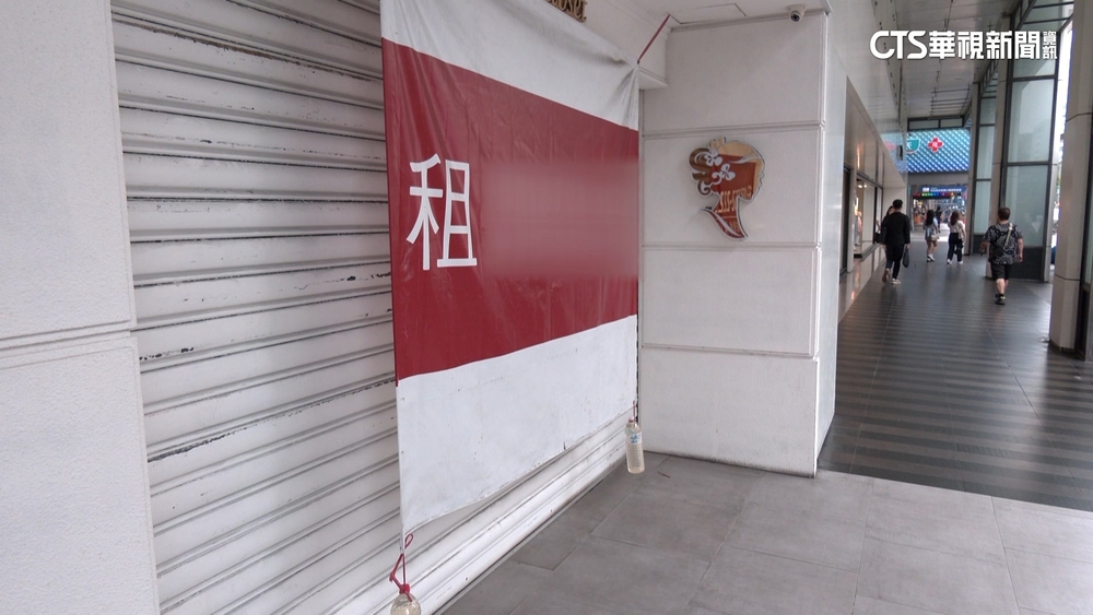 「魔法衣櫥」遭控惡意倒閉　上百人急追百萬儲值金