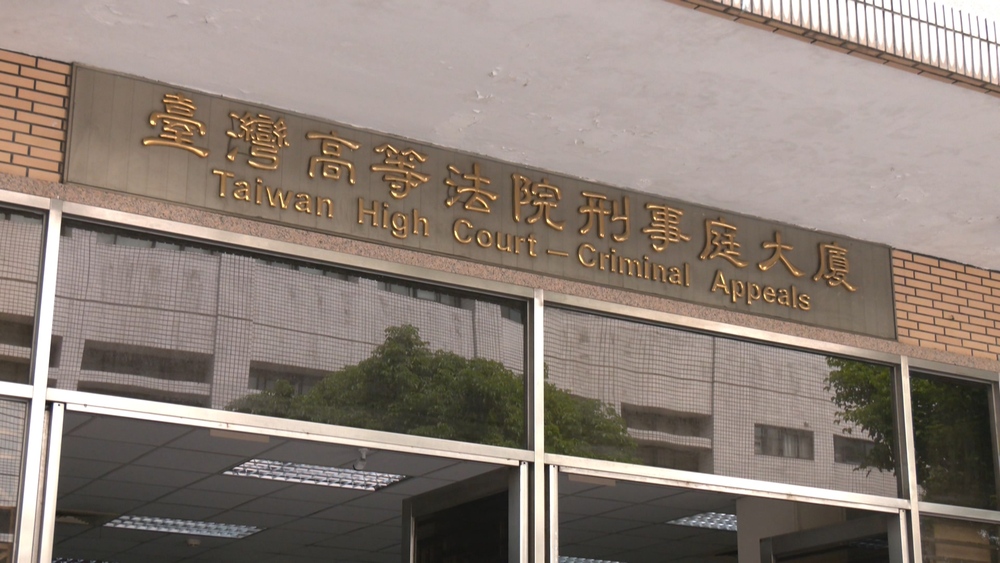 法官墜樓身亡！法官協會19日發起「白花運動」　同仁哀悼：希望你不孤單