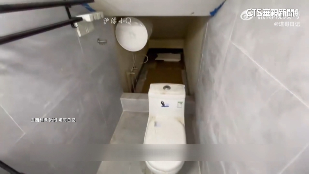 上海居大不易　房東推月租1300元「夢中情房」掀議