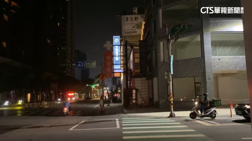 桃園16號四度停電！　晚間影響7045戶台電急搶修