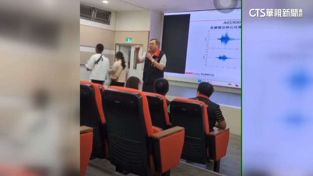 花縣祕書長：善款少難異地重建　震災戶怒離席