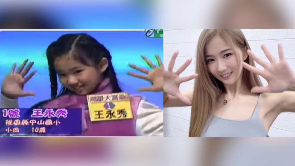 圖片翻攝自 秀秀子Emily  IG