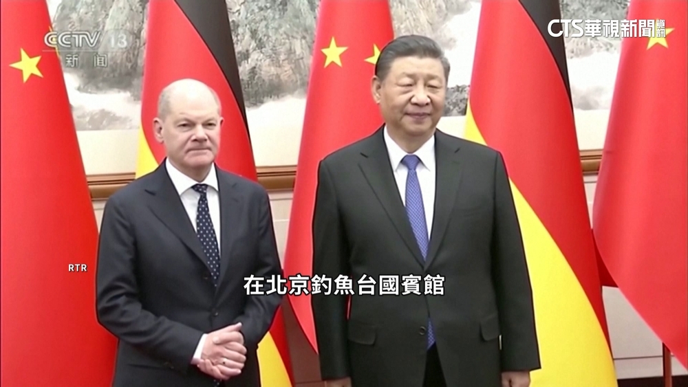 保密防諜！　德總理蕭茲訪中　手機不離身.返國報廢