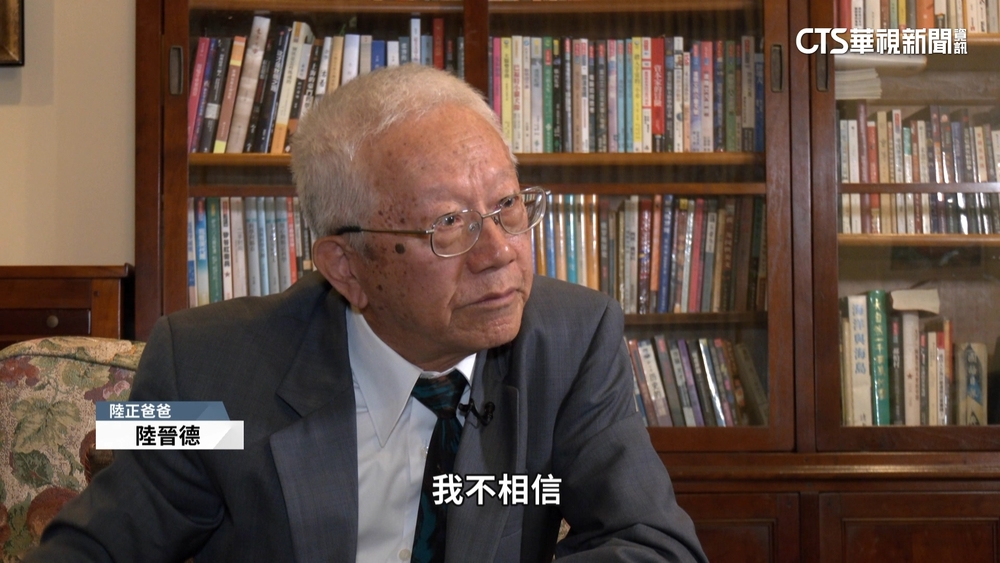 37死囚命運？　死刑釋憲案　憲法法庭4/23言詞辯論
