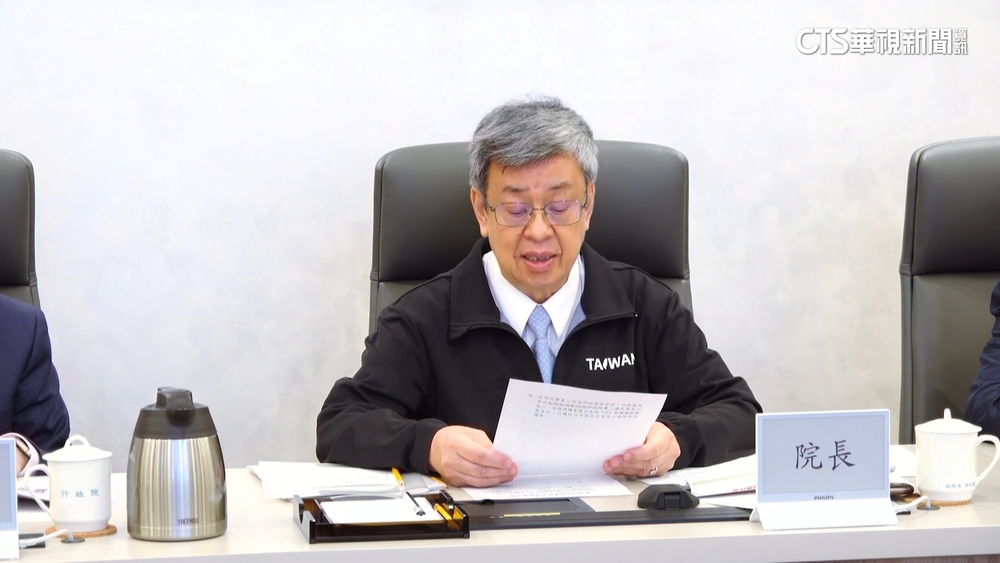 陳建仁已核定「519白色恐怖記憶日」 僅紀念無放假