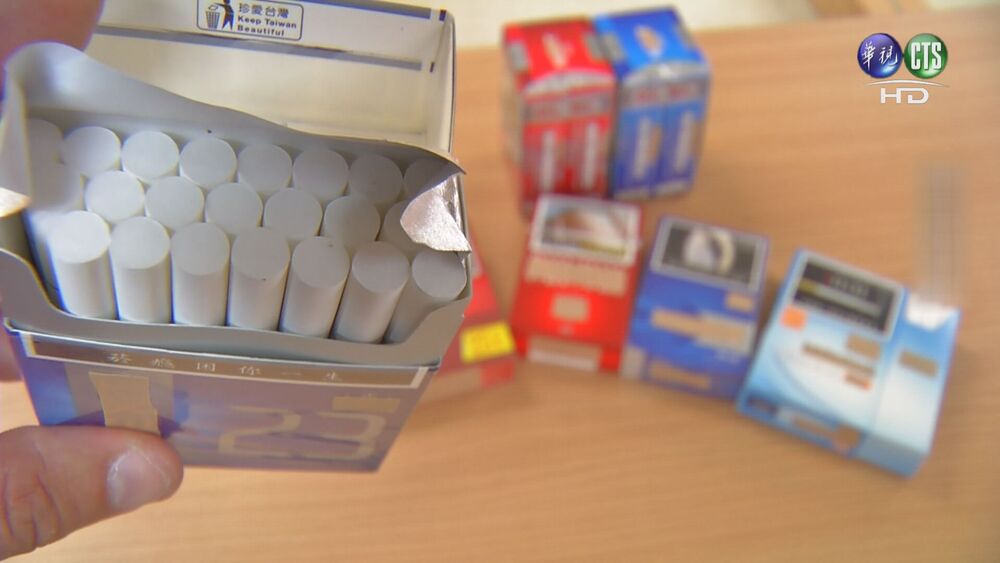 未滿20歲禁抽菸　近3成業者沒查驗證件就賣　檳榔攤最多　