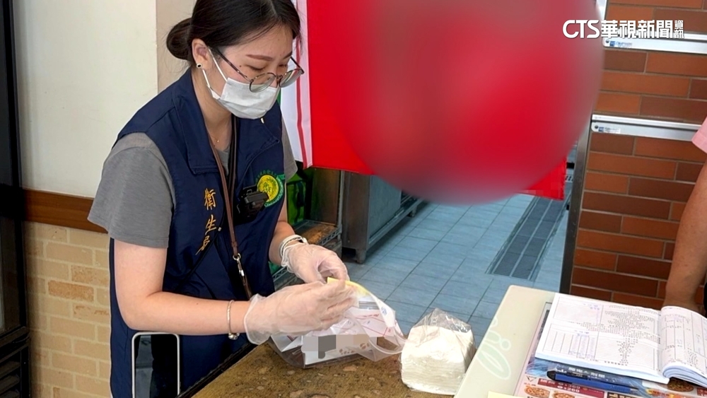 連鎖Pizza店疑賣過期蛋糕　總公司發聲明致歉