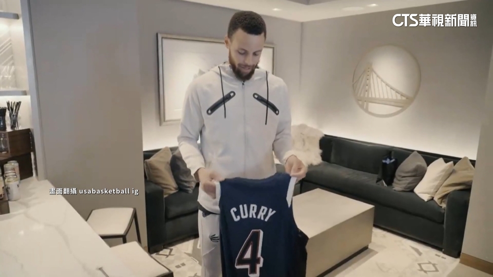 美國夢幻隊球衣亮相　Curry遭虧「就缺這件」