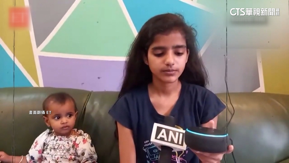 野猴闖屋攻擊　印度女童求助AI助理狗叫得救