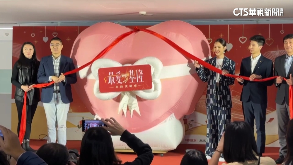 安心亞任基隆代言人　1200萬預算爆爭議