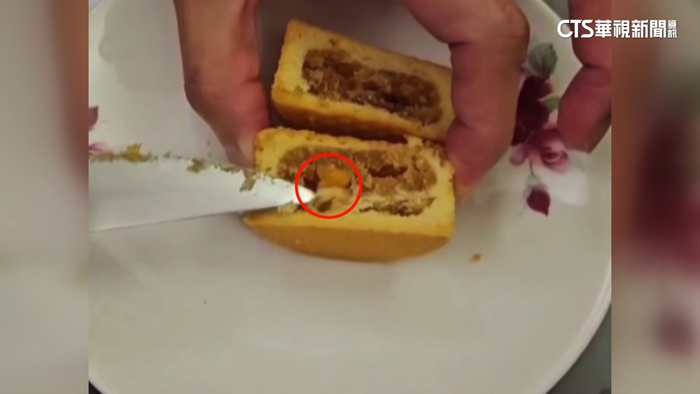 騙客？鳳黃酥鹹蛋黃小如黃豆　店家：磨碎蛋黃製餅